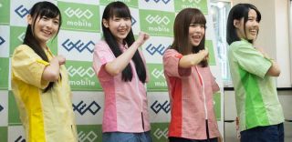 日本秋叶原成立手机快修偶像女团,修手机还送“特殊服务”?