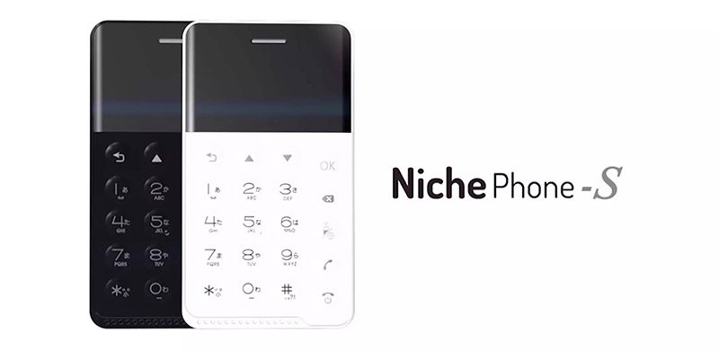 与其说NichePhone-S是全球最小智能手机，倒不如说是智商鉴定器