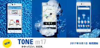 防沉迷手机登场,初衷虽好但意义不大:摆脱手机依赖最简单方法在此