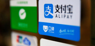 支付宝账号被盗怎么办?“你敢扫,我敢赔”政策为账号保驾护航