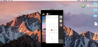 在Windows和Mac下都能用的苹果盒iOS模拟器即将登场
