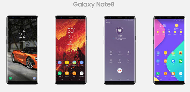 安卓全面屏手机的艰难选择：三星Note8和S8哪个好？