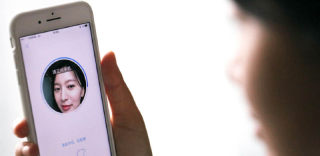 办理政务不必排队,支付宝刷脸功能只需10秒就能搞定