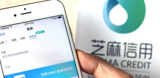 芝麻信用不正当刷分反被降分惩罚,那么芝麻信用分怎么提高?