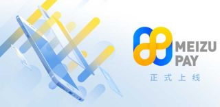 移动支付领域再添新贵,Meizu Pay使用方法教程奉上
