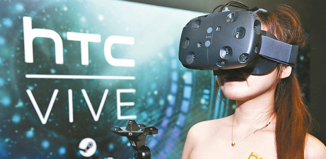 手机亏损难以弥补，HTC或将剥离甚至出售HTC Vive业务