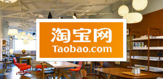 淘宝支付宝将执行最严服务协议,长时间未登录账号要遭殃了