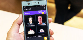 为VR/AR和人脸识别铺路,索尼3D即时扫描到底有多炫酷?