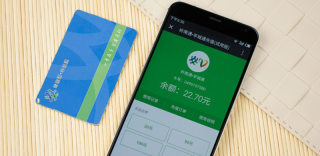 交通卡怎么充值?iPhone可以用NFC充值交通卡吗?