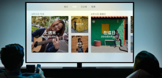 配置炸裂Apple TV 4K降临,却是一款被中国遗忘的苹果产品