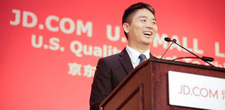 京东会员大改版:京享值是什么、有什么用以及如何提升