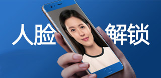 不光小米Note3,MIUI9加持的小米6也支持人脸识别解锁