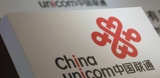 中国联通优惠活动,无门槛免费领取50元话费