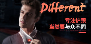 脖子僵硬酸痛怎么办?飞乐思保暖护颈椎脖套好吗有用吗?