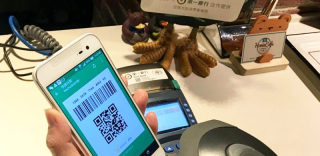 专收“小费”的微信赞赏码上线，但功能和收款码没有太大区别