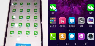 安卓/苹果手机如何微信双开:一台手机怎么安装两个微信?