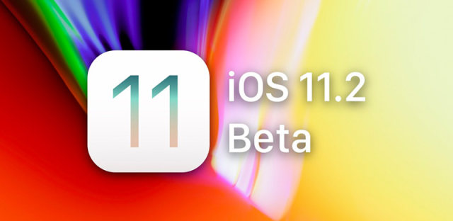 iOS11.2beta1弹出更新提示怎么办？11.2提示有新的更新可用解决方法