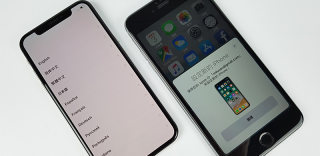 苹果/安卓手机数据转移:如何将旧手机的数据导入新iPhone?