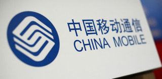 移动冰激凌套餐98元怎么办？移动老用户怎么转无限流量套餐