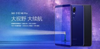 以旗舰杀手之名登场,360全面屏手机N6 Pro怎么样、值得买吗