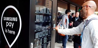 三星Pay交通卡功能接入岭南通,哪些手机能用及使用方法教程