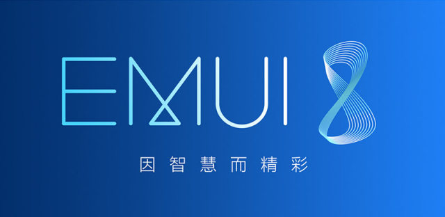 华为EMUI8.0不可不知的4个小功能，让你的日常操作事半功倍