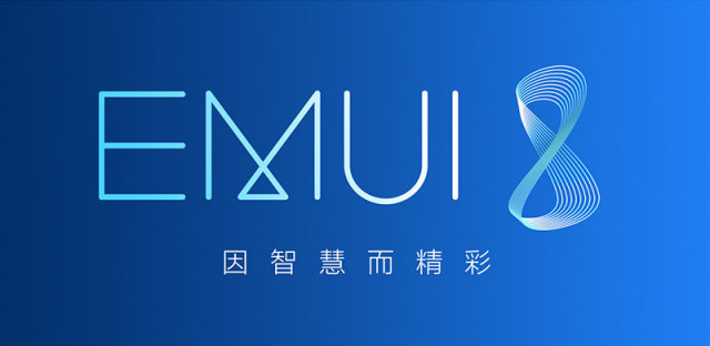 华为EMUI8.0不可不知的4个小功能，让你的日常操作事半功倍