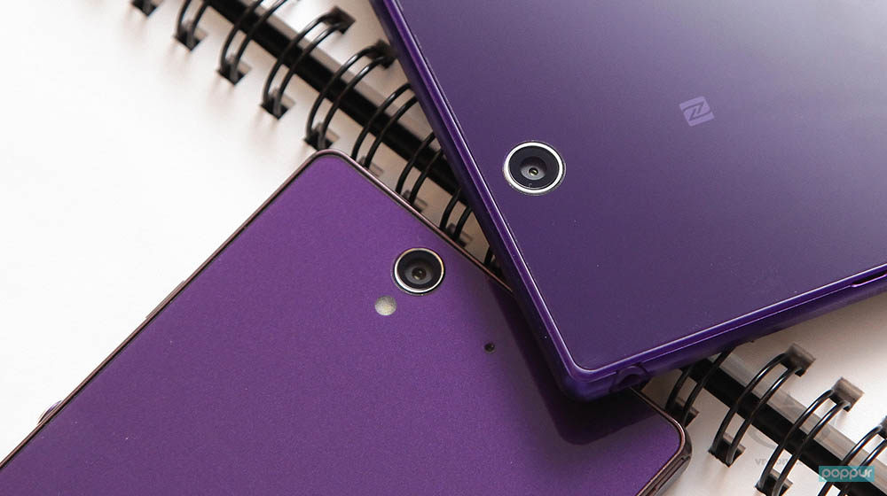 索尼Xperia Z紫色
