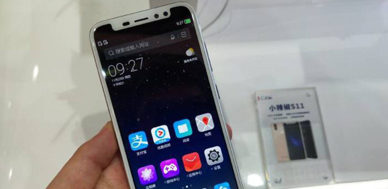 碰瓷iPhoneX：刘海屏安卓手机小辣椒S11现以ID全面屏登场