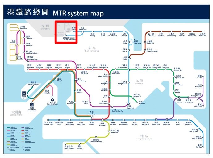 香港地铁支付宝买票方法