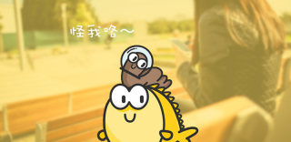 闲鱼信用速卖怎么样:芝麻信用600分用户可以先收钱再发货