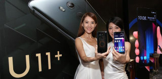 拒玩机海战术:HTC 2018年将明确划分产品等级,主攻高端手机