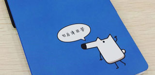 腾讯大王卡日租宝太坑?知乎知卡给你不一样的套餐方案