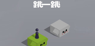 微信上小游戏在哪里?微信跳一跳高分攻略技巧是什么?