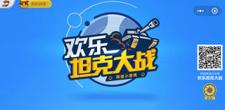 微信小游戏大全：微信好玩的小程序游戏有哪些？附小游戏打开方法