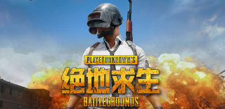 绝地求生国服老兵回归活动:Steam老玩家可免费畅玩