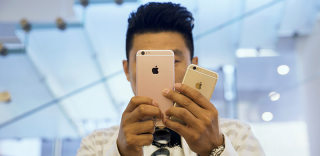 苹果Apple官方微信公众号开通,购物查保修找直营店一步到位