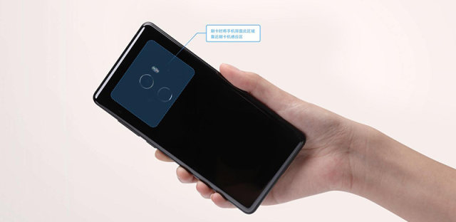 小米门卡模拟功能上线：无需root，让你的小米手机变身门禁卡
