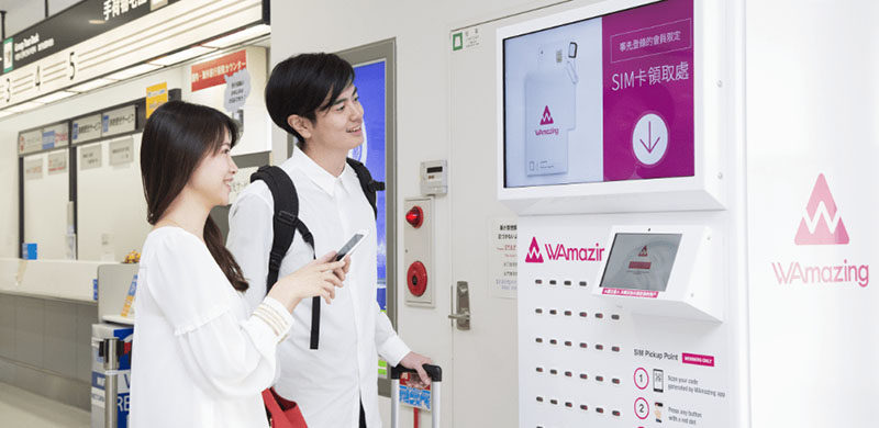 助力2018日本樱花季，WAmazing日本上网SIM卡免费领取活动开启