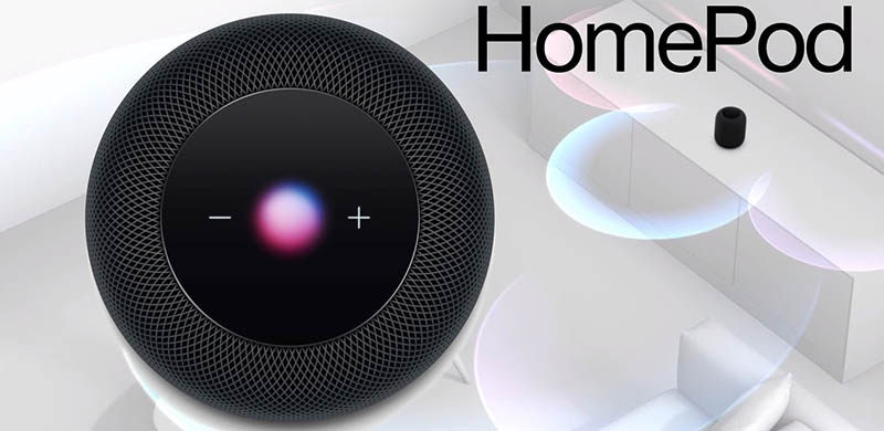 智能虽好，但HomePod声音延迟问题可能会让你爱不起