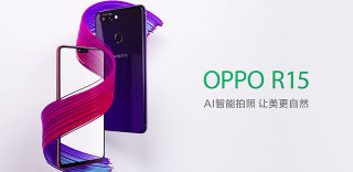 刘海屏并非一无是处:OPPO刘海屏暗藏新功能,看完对R15改观