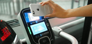 2018支付宝最新活动:使用支付宝乘车码多地可享减免费乘公交