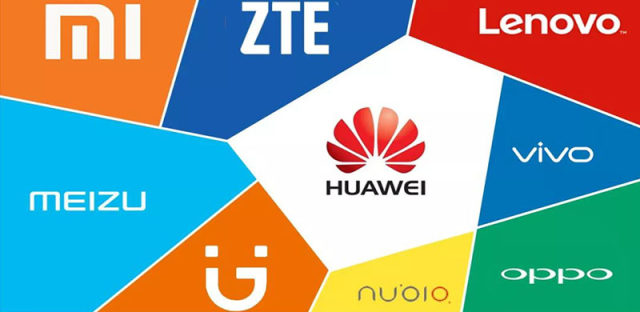 九大厂商携手推快应用联盟标准，那这个快应用是什么、有什么用？