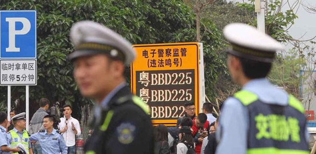 北京声呐电子警察上岗：行驶以下路段请勿鸣笛，否则罚款100