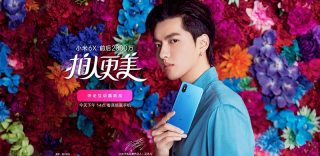 小米6X怎么样好不好?小米6X和小米6有什么区别和不同?