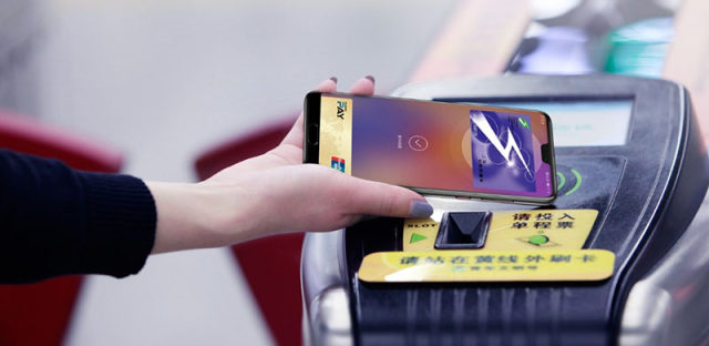 华为Pay手机交通卡推“吸卡”新功能，轻松转移实体卡余额