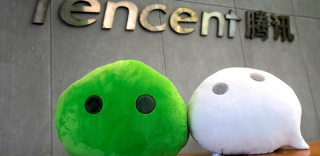 粤省事小程序上线:可线上办理142项民生服务(社保公积金税务等)