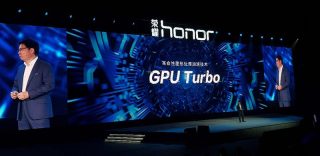 华为GPU Turbo技术什么机型能用?Mate9、Mate10、P20能用吗?