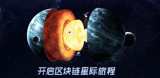 百度度宇宙是干什么的？在那下载？送度宇宙邀请码