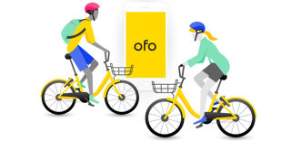 ofo芝麻信用不能免押金了,那2018免押金的共享单车还有哪些